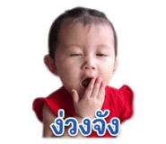 840743637