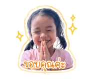 840743733