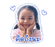 840743744