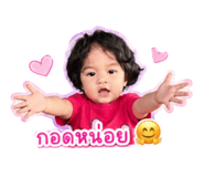 840743748