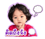 840743750