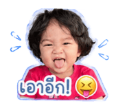 840743755