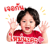 840743757