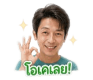 840743778
