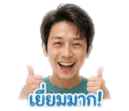 840743780