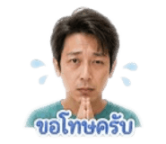 840743783