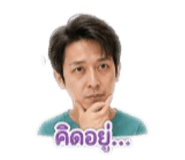 840743787