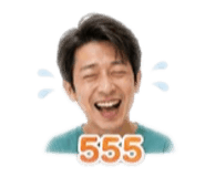 840743788