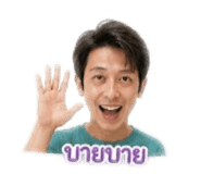840743791