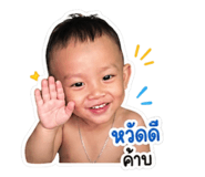 840743849