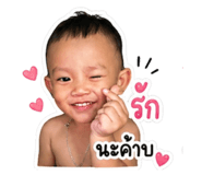 840743867