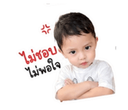 840743925