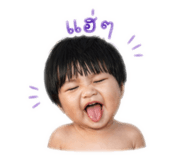 840743969