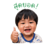 840743973