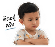 840743996