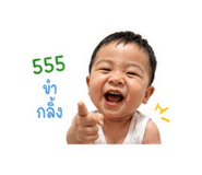 840744048
