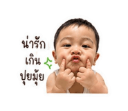 840744051