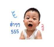 840744052