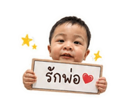 840744060