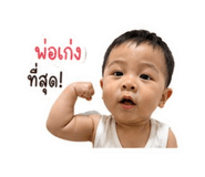 840744065