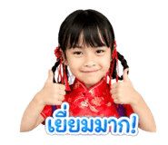 840744091