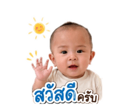840744097