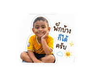 840744107