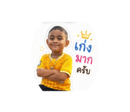 840744108