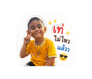 840744110