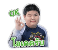 840744120