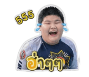 840744124