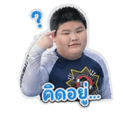 840744128