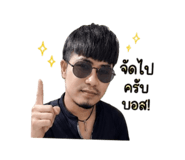 840744144