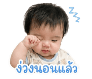 840744149