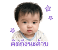 840744155