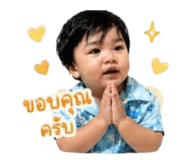 840744168