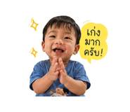 840744329