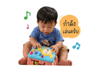 840744339