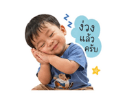 840744344