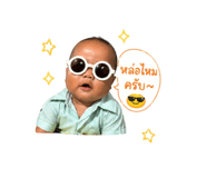 840744363