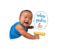 840744364