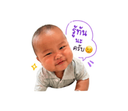 840744365