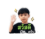 840744369