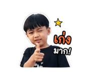 840744371