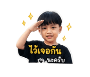 840744383