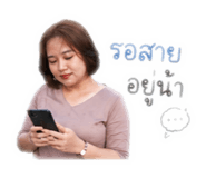 840744455