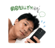 840744458