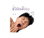 840744464