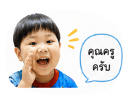 840744466
