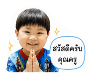 840744467